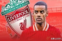 欧冠小组赛曼城2-0胜那不勒斯，斯特林关键进球锁定胜局